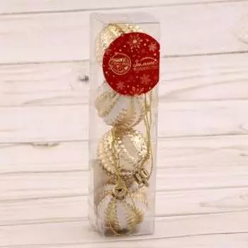 Набор шаров пластик d-4 см, 4 шт "Ундина" золото