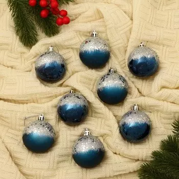 Ёлочные игрушки «Волшебство», шары новогодние, d=5.5 см, 8 шт., синий