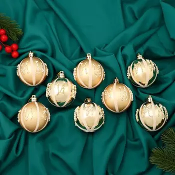 Ёлочные игрушки, шары новогодние , пластик, набор d-5,5 см, 8 шт "Маскарад" золото