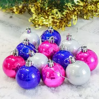 Ёлочные игрушки «Жемчужный глянец», шары новогодние, d=5 см, набор 12 шт., МИКС
