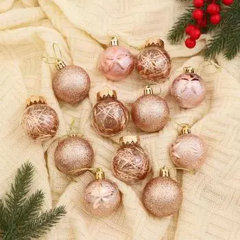 Ёлочные игрушки «Фестиваль», шары новогодние, d=5 см, набор 12 шт.