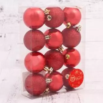 Ёлочные игрушки «Глянцевый блеск», шары новогодние, d=5 см, набор 12 шт., красный