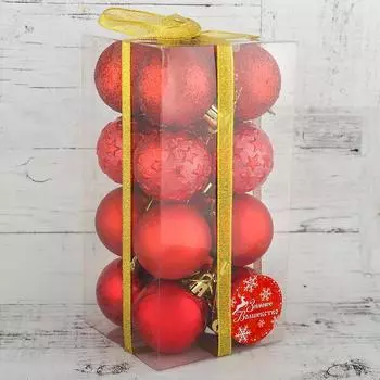 Ёлочные игрушки «Звёздная ночь», шары новогодние, набор 16 шт., d=5 см, красный