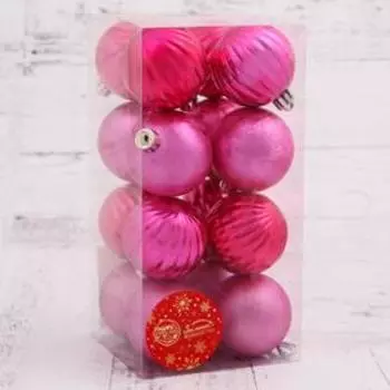 Набор шаров пластик d-5 см, 16 шт "Вираж"