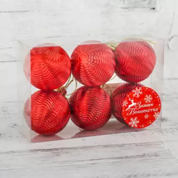 Набор шаров пластик d-5 см, 6 шт "Волна" красный