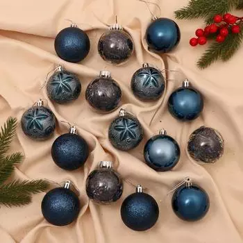 Ёлочные игрушки «Фестиваль узоры», шары новогодние, d=6 см, набор 16 шт., синий