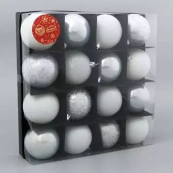 Ёлочные игрушки «Морозный узор», шары новогодние, набор 16 шт., d=6 см, серебристый/белый