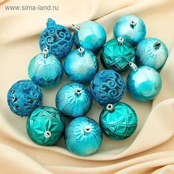 Ёлочные игрушки «Винтаж», шары новогодние, d=6 см, набор 16 шт., голубой