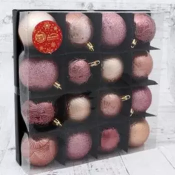 Набор шаров пластик d-6 см, 16 шт "Загадка" красный