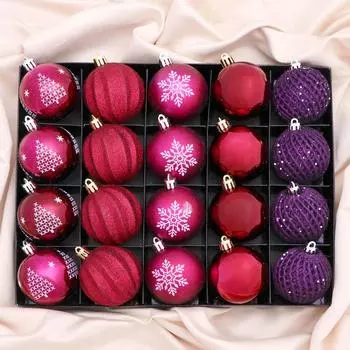 Ёлочные игрушки «Лаурен снежинка», шары новогодние, d=6 см, набор 20 шт., фиолетово-красный
