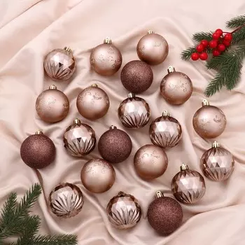 Набор шаров пластик d-6 см, 20 шт "Лоран" коричневый