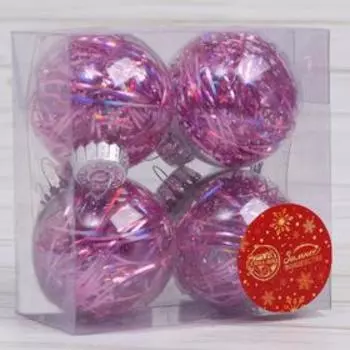 Набор шаров пластик d-6 см, 4 шт "Фестиваль" сиреневый