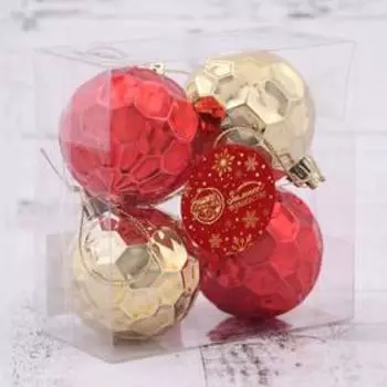 Набор шаров пластик d-6 см, 4 шт "Соты" красно-золотой