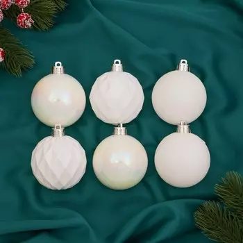 Ёлочные игрушки «Перл», шары новогодние, d=6 см, набор 6 шт., грани, белый