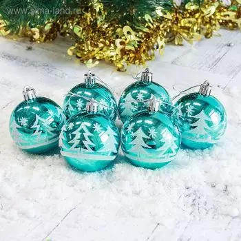 Ёлочные игрушки «Ёлочки в лесу», шары новогодние, набор d=6 см, 6 шт.