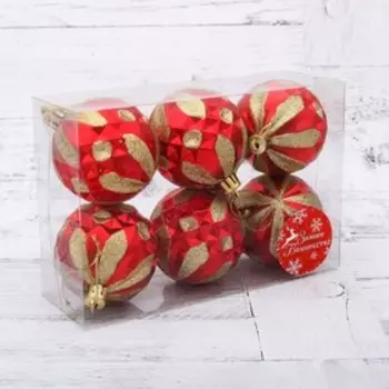 Набор шаров пластик d-6 см, 6 ш "Золотой узор" золотисто-красный