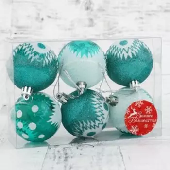 Набор шаров пластик d-6 см, 6 шт "Изумрудик - снег"