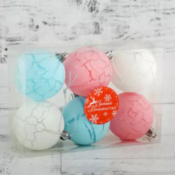 Ёлочные игрушки «Кракле», шары новогодние, d=6 см, набор 6 шт., МИКС