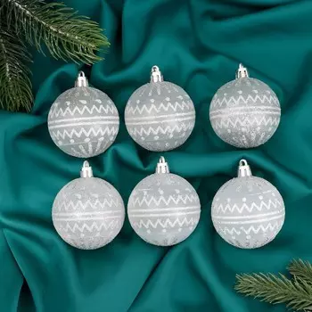 Набор шаров пластик d-6 см, 6 шт "Метелица узор" белый