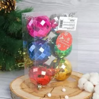 Набор шаров пластик d-6 см, 6 шт "Прокси диско" микс