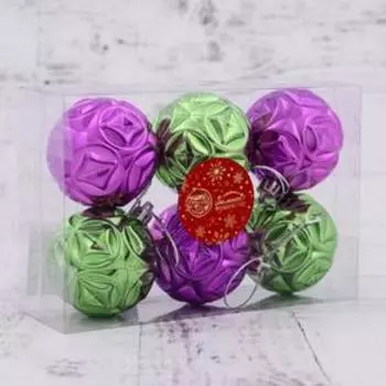 Набор шаров пластик d-6 см, 6 шт "Сфера" фиолетово-зелёный