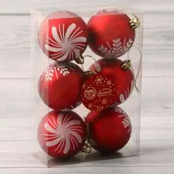 Ёлочные игрушки «Снежинки ассорти», шары новогодние, d=6 см, набор 6 шт., красный