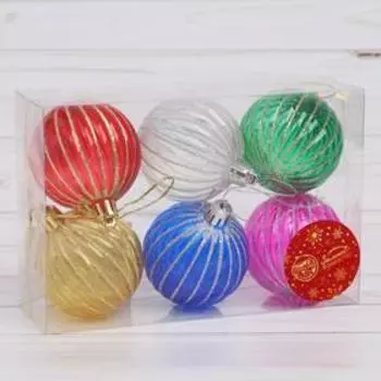 Ёлочные игрушки «Вечеринка», шары новогодние, d=6 см, набор 6 шт., МИКС