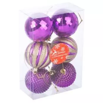 Набор шаров пластик d-6 см, 6 шт "Веруока" сиреневый