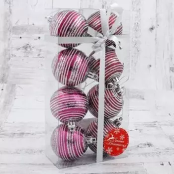 Ёлочные игрушки «Аллюр», шары новогодние, набор 8 шт., d=6 см