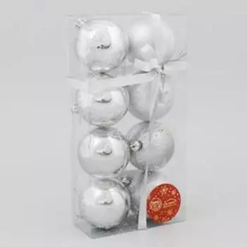 Ёлочные игрушки «Герда», шары новогодние, d=6 см, набор 8 шт., серебро