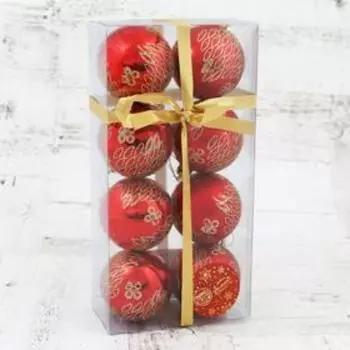 Набор шаров пластик d-6 см, 8 шт "Мальта" красно-золотой