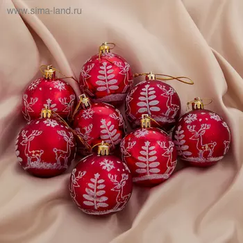 Ёлочные игрушки «Оленёнок у ёлочки», шары новогодние, d=6 см, набор 8 шт., красный