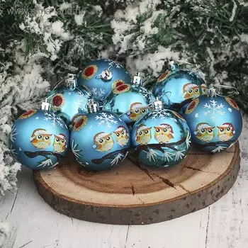 Ёлочные игрушки «Совята», шары новогодние, d=6 см, набор 8 шт., голубой