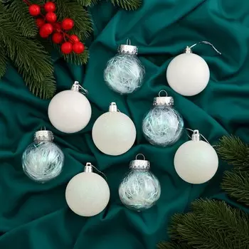 Ёлочные игрушки «Мелодия», шары новогодние, d=6 см, набор 9 шт., диско ассорти, белый