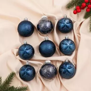 Ёлочные игрушки «Фестиваль», шары новогодние, d=6 см, набор 9 шт., синий