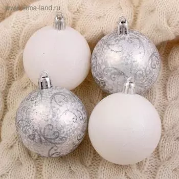 Ёлочные игрушки «Морозные узоры», шары новогодние, d=6 см, набор 9 шт., белый/серебро