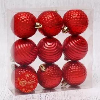 Ёлочные игрушки «Нерея», шары новогодние, d=6 см, набор 9 шт., красный