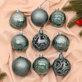 Ёлочные игрушки «Торжество», шары новогодние, d=6 см, набор 9 шт., зелёный