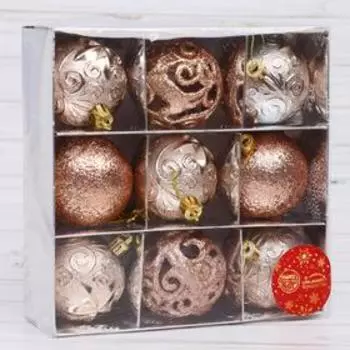 Набор шаров пластик d- 6 см, 9 шт "Торжество" золото