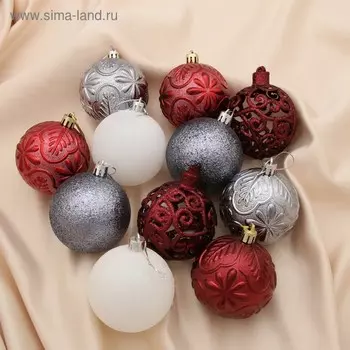 Ёлочные игрушки «Сильва», шары новогодние, d=7 см, набор 24 шт., МИКС