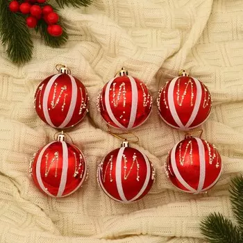 Ёлочные игрушки «Маскарад», шары новогодние, набор 6 шт., d=7 см, красный