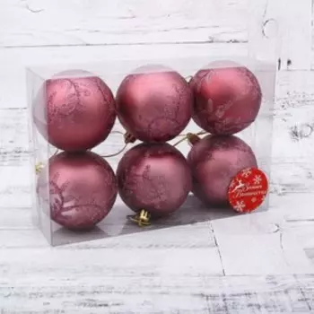 Набор шаров пластик d-7 см, 6 шт "Изящная ветвь" розовый