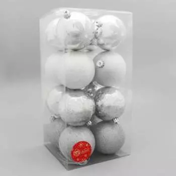 Ёлочные игрушки «Зимний шик», шары новогодние, d=8 см, набор 16 шт., серебро