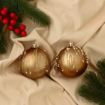 Ёлочные игрушки, шары новогодние , пластик, набор d-8 см, 2 шт "Гэбриэл" бусинки, коричневый