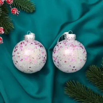 Ёлочные игрушки «Сияние», шары новогодние, d=8 см, набор 2 шт., сердца, перламутр