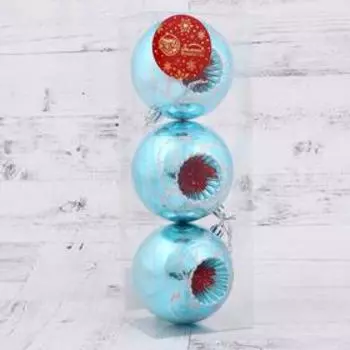 Набор шаров пластик d-8 см, 3 шт "Цветочная аура" красно-голубой