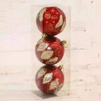 Набор шаров пластик d-8 см, 3 шт "Фотина" красно-золотой