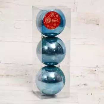Ёлочные игрушки «Ночка», шары новогодние, d=8 см, набор 3 шт., голубой