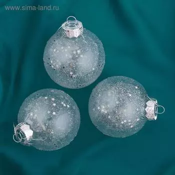 Набор шаров пластик d-8 см, 3 шт "Звёздная даль" серебро