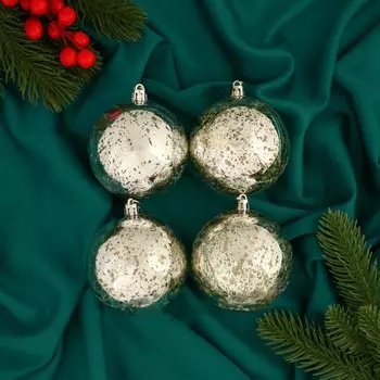 Ёлочные игрушки «Винтаж», шары новогодние, d=8 см, набор 4 шт., серебро